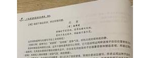 马好的句子,现代诗歌的写作要注意什么？