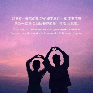 宅在家短语,抖音宅家里文案短句干净阳光？