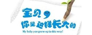 表达爱孩子温馨句子短句,爱宝宝的说说表达爱孩子温馨句子？ ...