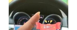 赞美妈妈在等女儿放学的句子,等待孩子放学的优美句子？