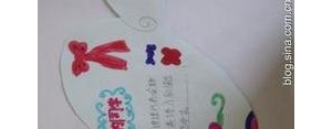 怎么夸同学漂亮的句子?夸同学漂亮的句子？