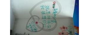 祝姥姥生日快乐的唯美短句,祝外婆生日快乐的句子暖心？