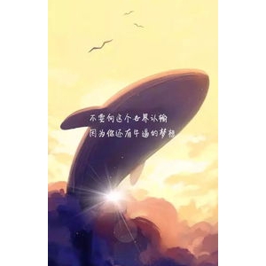 电影中的优美短句,假期看电影愉快的说说唯美？