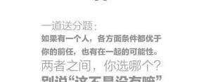 前任过清明节的句子,清明分手文案？