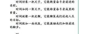 考验亲情和友情的句子,关于亲情友情离别的优美句子？