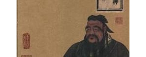 论语中关于文学的句子和翻译,孔子在论语雍也中探讨文与质的关系的句子是？ ...