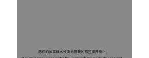 成人的圈子短句,成年人的圈子精简短句子？