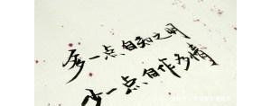绝望的句子古风,古文与现代文中，形容绝望、无奈的字眼有哪些？ ...