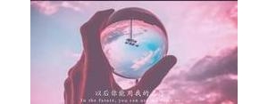 写控制不住自己的心的句子,把持住我的心的句子？