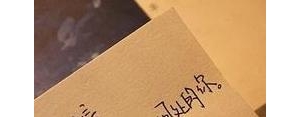 形容遥远的搞笑短句子,路途遥远的幽默句子？