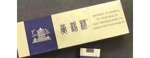 送烟的句子,有关香烟的句子？