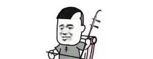 写坐车长的句子,形容坐车时间长而且累的句子？
