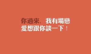 表白唯美短句子,优美表白句子？