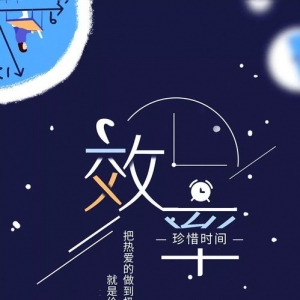 斗志正能量的句子,50个正能量励志句子？