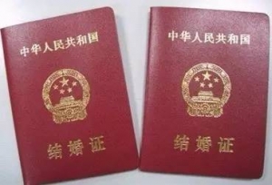 结婚证朋友圈文案短句往后余生,结婚结束发朋友圈句子？