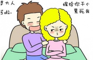 和妈妈吵架和好的句子,跟我妈吵架了，一句话就能让和好如初！ ...