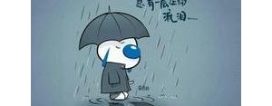 朋友圈说说短句幽默,幽默调皮朋友圈说说？