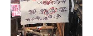 关于丽江古城的唯美短句,描写丽江古城的优美句子有哪些？