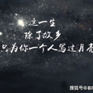 想挽留一个人的短句,想挽留一个人的最戳心的句子？