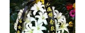 吊念逝者爷爷的句子,悼念爷爷离世的句子？