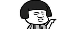 爆粗口的句子,粗口的段子有哪些？