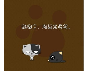 朋友坐牢的短句,坐牢句子，搞笑？