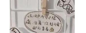 超甜夸人的短句,有没有什么夸人的甜甜的句子？
