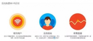 带缘的短语,关于“缘”的美好词组都有哪些？给产品起名？