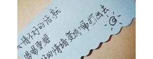 让别人看了感慨万千的短句子,人生不如意精辟短句子？