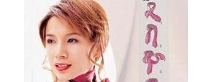 形容丝巾的句子,丝巾飘飘的优美句子？