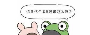 色的造句子,关于颜色的搞笑句子？