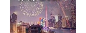 今天是2020年最后一天短句,挥手告别2020的唯美句子？