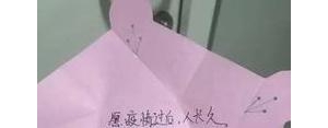 祝出院的句子,病人出院了护士送的祝福语？