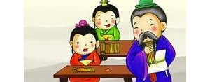 自称短语,请帮我说一些古代人自称用语(越多越好谢谢)？