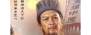 写诸葛亮的句子,描写诸葛亮外貌的优美段落？