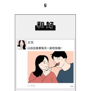 生日发朋友圈的句子给男性朋友,为什么男孩过生日不发朋友圈？ ...