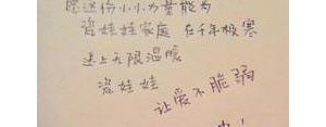 发呆的句子,发呆的唯美句子？