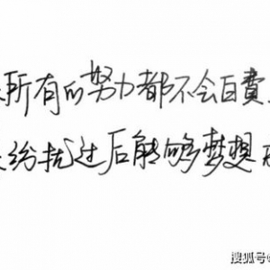 适合女生天冷幽默短句,这么冷的天的搞笑说说？