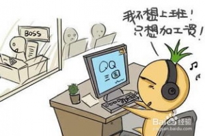 严肃对待的句子,形容对领导严厉的句子？