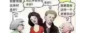 我羡慕了好久的短句,羡慕别人的生活很现实的说说？