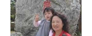 赞美祖孙和谐的句子,形容祖孙天伦之乐的句子？