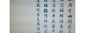 男人的身材句子,描写男生身材的句子？
