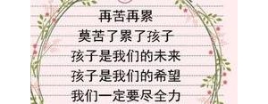 特穷的句子,形容一个人穷困潦倒的句子？