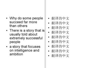 即有英语短语,namely和such as区别是什么，怎么用，请举例病说明一下，谢谢？ ...
