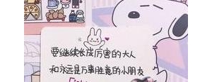 有意义的生日发朋友圈句子,生日有意义的句子？