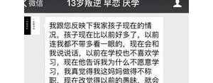 爸爸怕妈妈短句朋友圈,写爸爸害怕妈妈唠叨的句子？