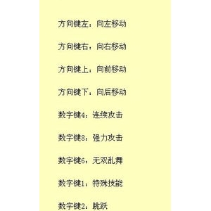 描写赵云外貌的句子原文,三国演义中描写赵云的段落原文？