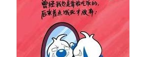 富有哲理的幽默句子,人性幽默哲理句子？