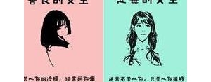 怪自己心太善良的句子,描写恨自己太善良的句子？