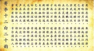 描写马的优美句子诗句,赞美马的诗句？